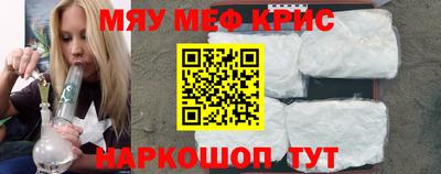 марки nbome Можга