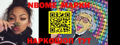 мефедрон VHQ Моздок