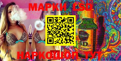 мефедрон VHQ Моздок