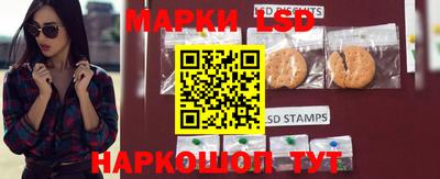 мяу мяу кристалл Можайск
