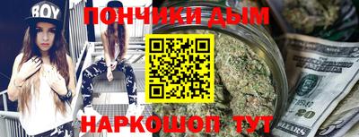 мефедрон VHQ Моздок