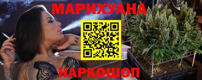 мефедрон VHQ Моздок