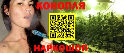 марки nbome Можга