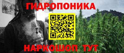 марки nbome Можга