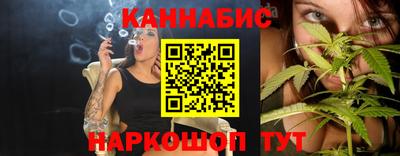 мефедрон VHQ Моздок