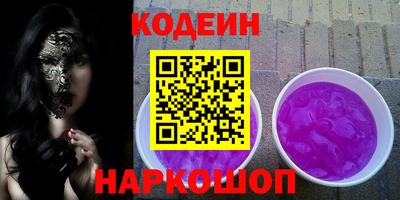 мефедрон VHQ Моздок