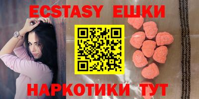 мефедрон VHQ Моздок