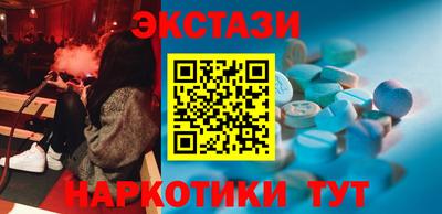 мефедрон VHQ Моздок