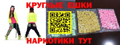 марки nbome Можга