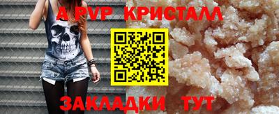 марки nbome Можга