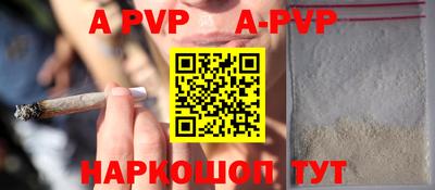 мефедрон VHQ Моздок