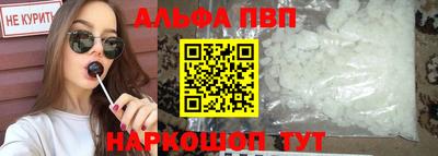 марки nbome Можга