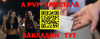 марки nbome Можга