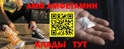 марки nbome Можга