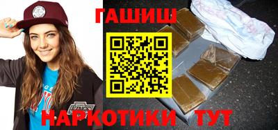 мефедрон VHQ Моздок