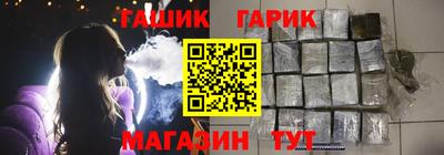марки nbome Можга