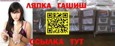 мефедрон VHQ Моздок