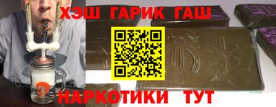 мефедрон VHQ Моздок