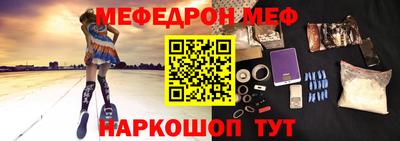 марки nbome Можга