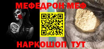марки nbome Можга