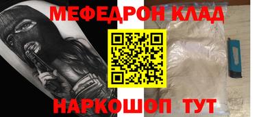 марки nbome Можга